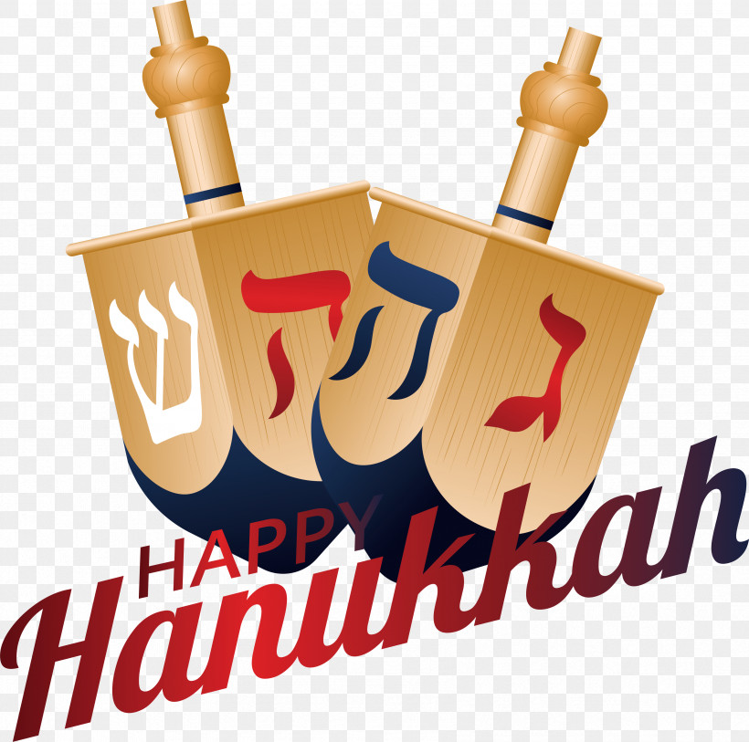 Hanukkah, PNG, 3394x3367px, Hanukkah, Chanukkah, Jewish, Lights Download Free