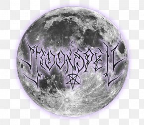 Earth - Earth Supermoon Sky Planet PNG