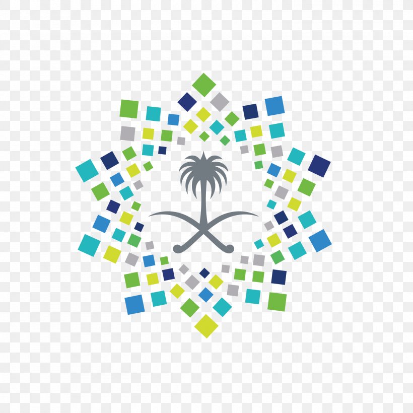 Saudi Vision 2030 Saudi Arabia Logo Business Organization, PNG, 1500x1500px, Saudi Vision 2030, Area, Business, Company, Economy Download Free