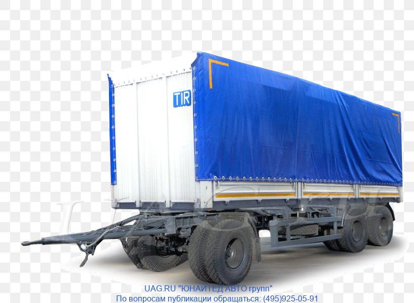 Commercial Vehicle Semi-trailer Truck Machine Cargo, PNG, 800x600px, Commercial Vehicle, Cargo, Freight Transport, Machine, Mode Of Transport Download Free