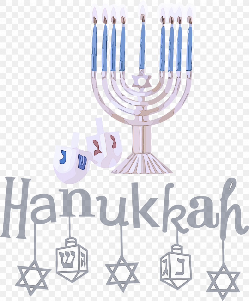 Hanukkah Happy Hanukkah, PNG, 2475x3000px, Hanukkah, Cartoon, Christmas Day, Dreidel, Hanukkah Menorah Download Free