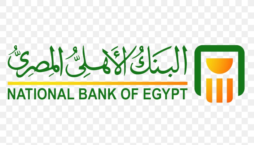National Bank Of Egypt ISO 9362 Commercial Bank, PNG, 800x467px, National Bank Of Egypt, Area, Bank, Bank Account, Brand Download Free