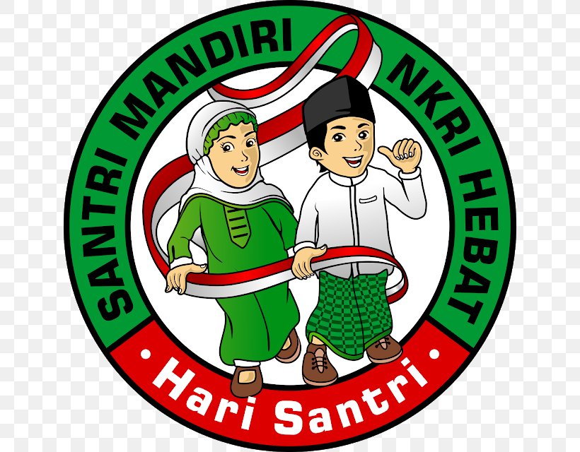 Dian Al-Mahri Mosque Logo 0 October, PNG, 640x640px, 2017, Dian Almahri Mosque, Area, Banner, Christmas Download Free