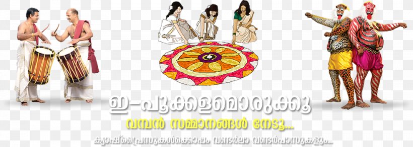 Clip Art Onam Image, PNG, 984x352px, Onam, Happiness, Human, Human Behavior, Joint Download Free