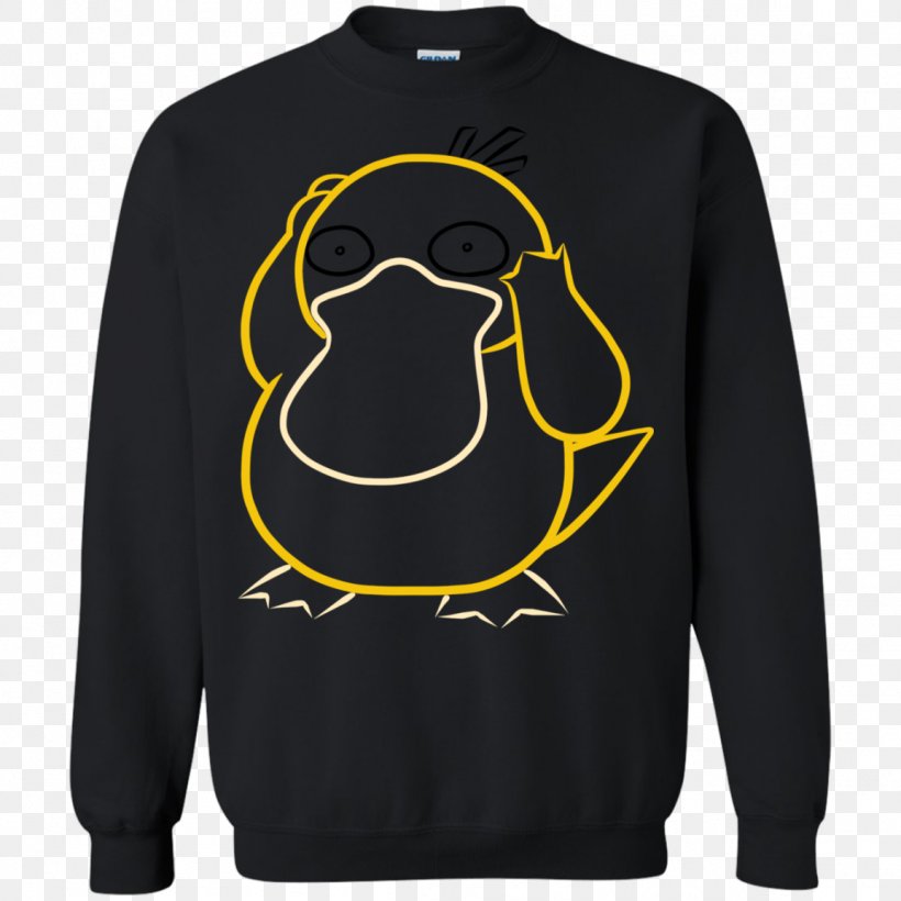 T-shirt Hoodie Sweater Clothing, PNG, 1155x1155px, Tshirt, Black, Bluza, Brand, Christmas Jumper Download Free