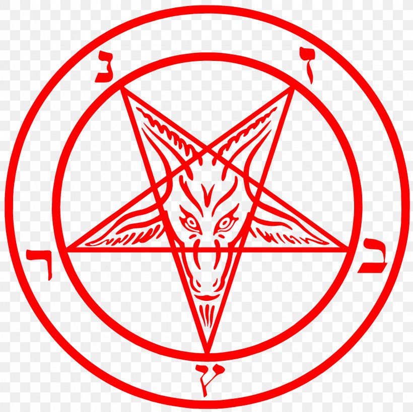 Lucifer Church Of Satan Sigil Of Baphomet Pentagram, PNG, 2362x2362px, Watercolor, Cartoon, Flower, Frame, Heart Download Free