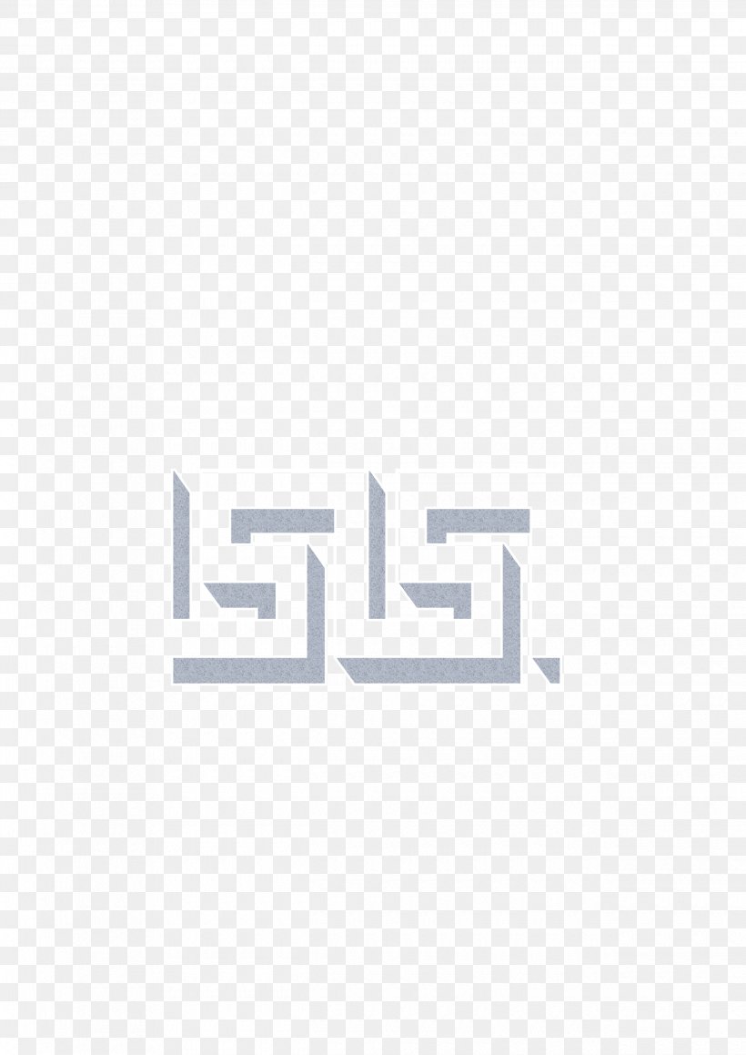 Logo Brand Font, PNG, 2480x3508px, Logo, Area, Brand, Number, Rectangle Download Free