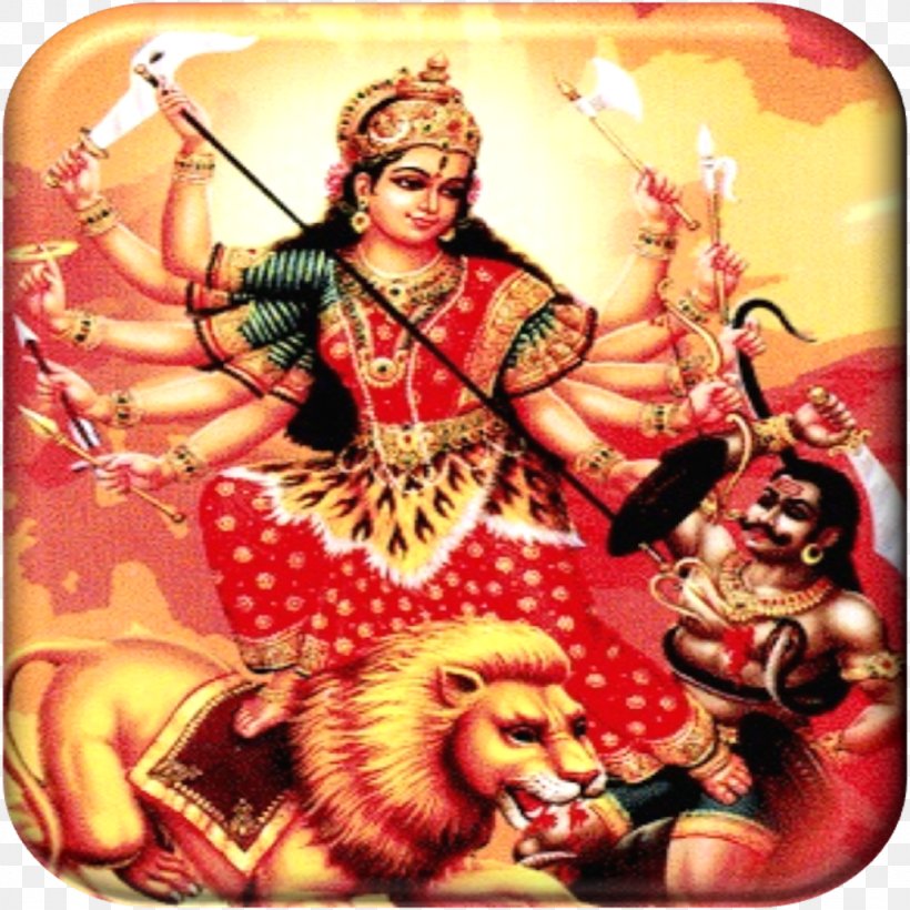Shiva Sri Mahishasura Mardhani Sthothram Durga Stotra, PNG, 1024x1024px, Shiva, Adi Shankara, Art, Dashain, Durga Download Free