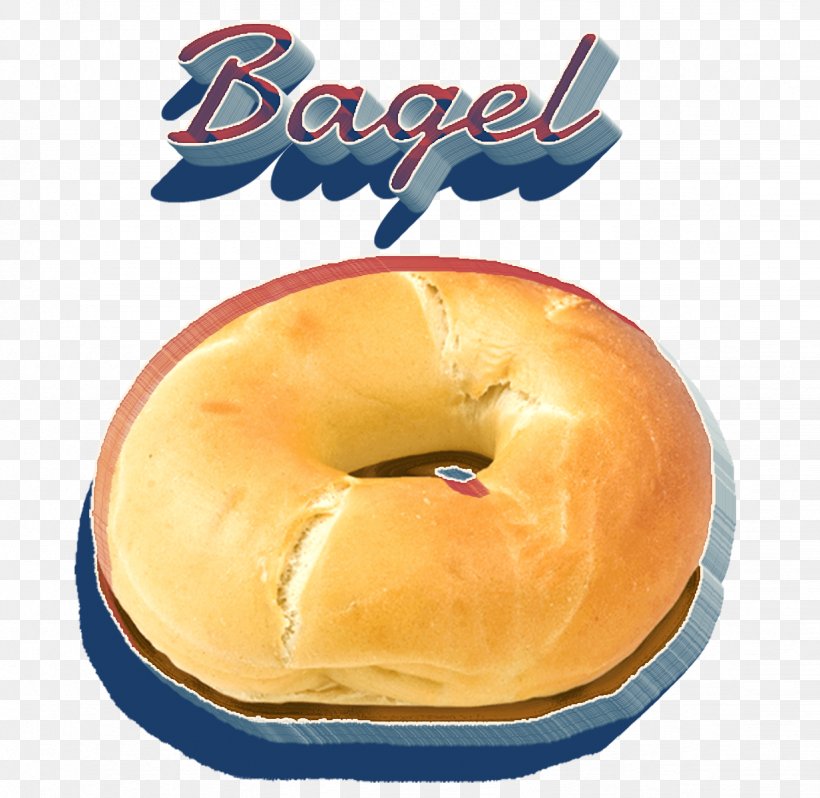 Bagel Clip Art, PNG, 1232x1200px, Bagel, Baked Goods, Bun, Food, Logo Download Free