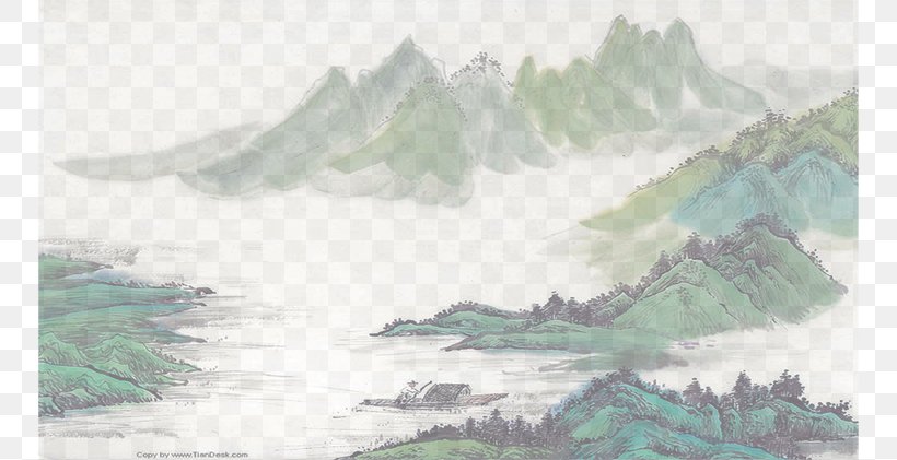 Ink Wash Painting Landscape Painting Shan Shui, PNG, 750x421px, Ink, Drawing, Elevation, Glacial Landform, India Ink Download Free