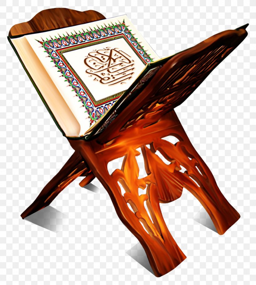 Quran The Holy Qur'an: Text, Translation And Commentary Islam Clip Art, PNG, 898x1000px, Quran, Furniture, Hafiz, Islam, Islamic Holy Books Download Free