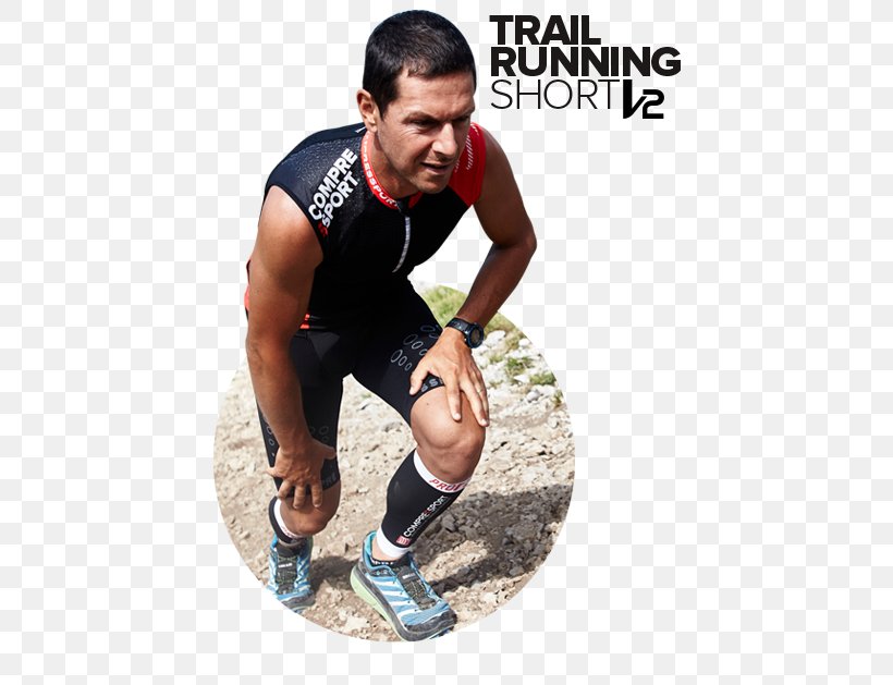 T-shirt Trail Running Compression Garment Multisport Race, PNG, 451x629px, Tshirt, Arm, Compression Garment, Footwear, Joint Download Free