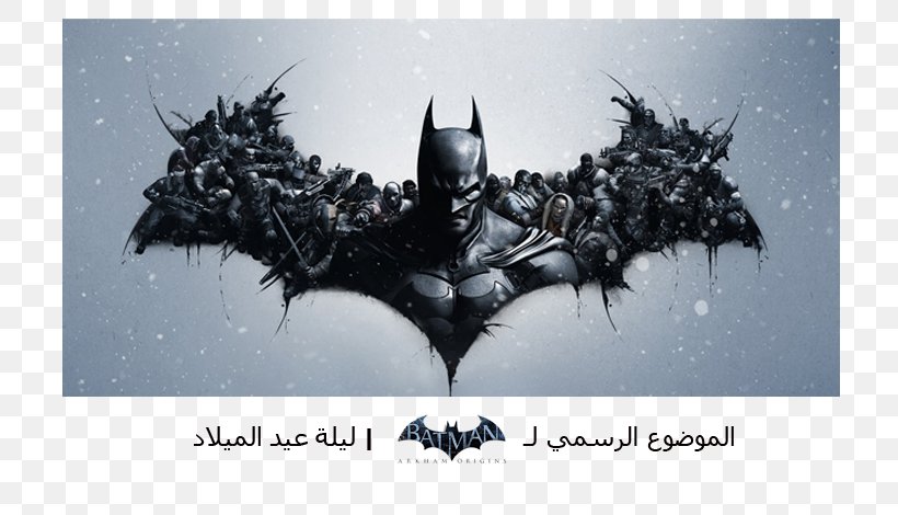 Batman: Arkham Origins Batman: Arkham Knight Joker Batman: Arkham City, PNG, 800x470px, Batman Arkham Origins, Batarang, Batcave, Batman, Batman Arkham Download Free