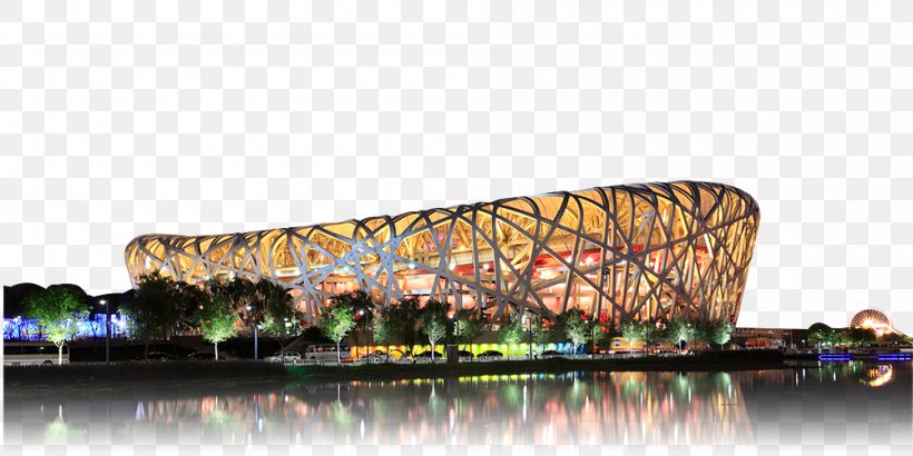 Beijing National Stadium Bird Nest, PNG, 1000x500px, Beijing National Stadium, Beijing, Bird, Bird Nest, Brand Download Free
