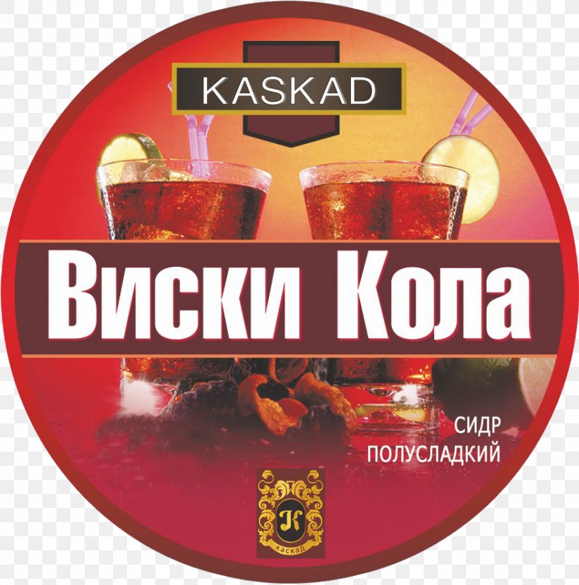Cider Cola Whiskey Beer Lemonade, PNG, 876x886px, Cider, Alcoholic Drink, Asti, Beer, Blue Lagoon Download Free
