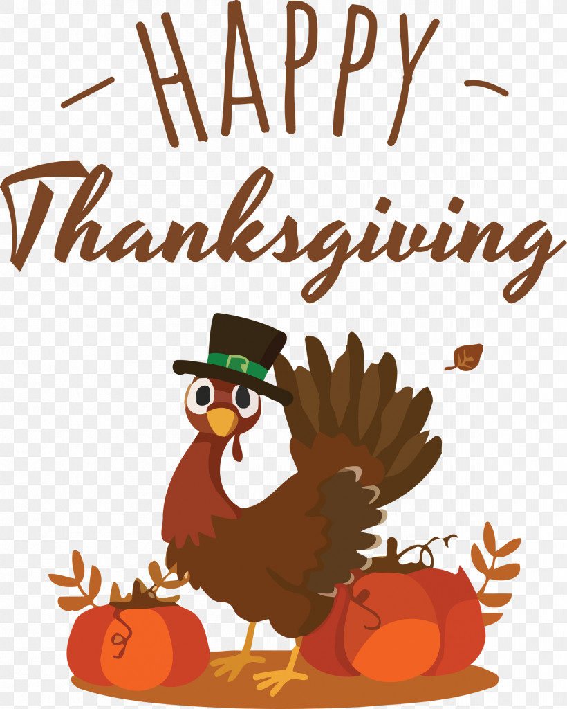 Happy Thanksgiving, PNG, 2402x3000px, Happy Thanksgiving, Animation, Cartoon, Cartoon M, Christmas Day Download Free