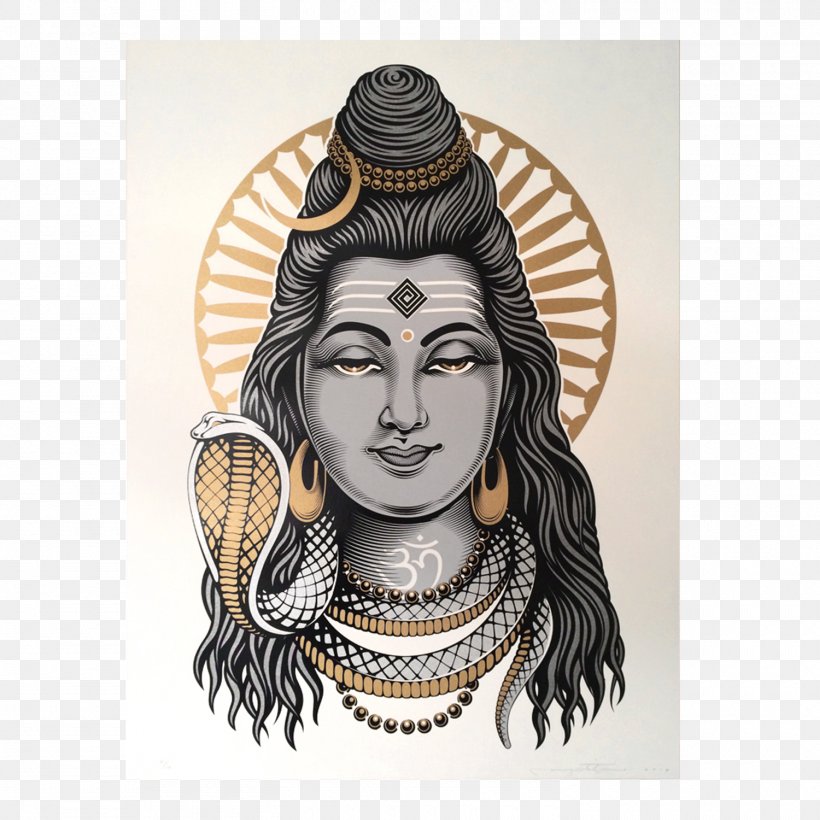 Shiva Parvati Ganesha Screen Printing, PNG, 1500x1500px, Shiva, Art, Bhairava, Deity, Dewadewi Hindu Download Free