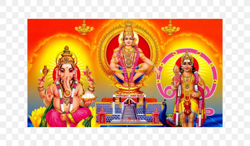 Ganesha Mahadeva Ayyappan Kartikeya Sabarimala, PNG, 640x480px, Ganesha, Ayyappan, Deity, God, Harivarasanam Download Free