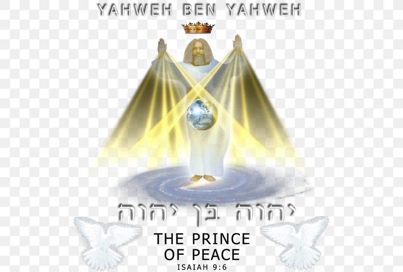Nation Of Yahweh Bible God Covenant, PNG, 533x553px, Yahweh, Abraham, Bible, Binding Of Isaac, Black Supremacy Download Free