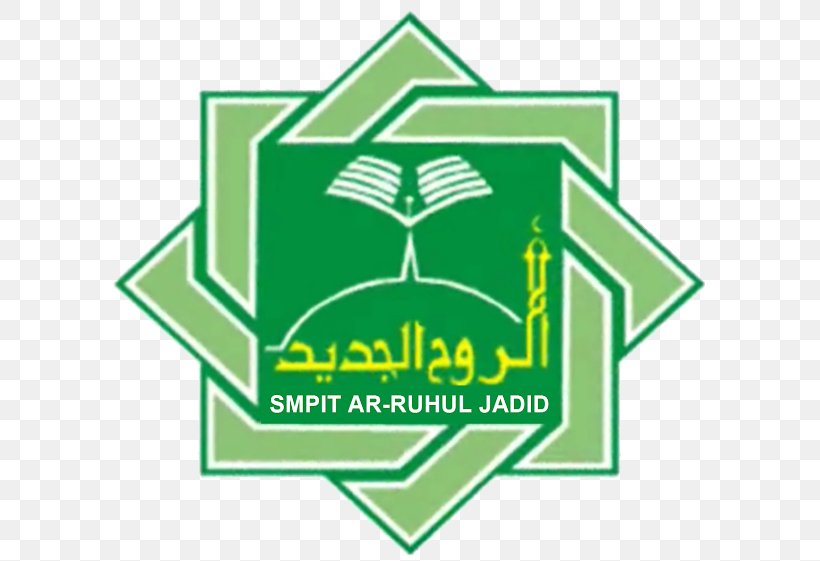 SD Ar Ruhul Jadid School Education Organization Information, PNG, 611x561px, School, Area, Brand, Education, Grass Download Free