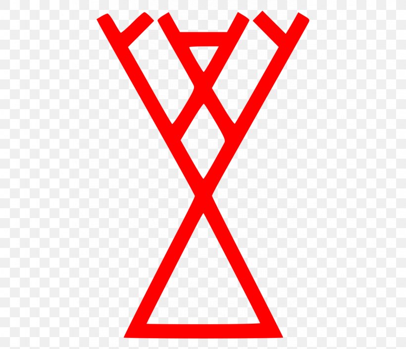 Slavic Paganism Vector Graphics Symbol Slavs Royalty-free, PNG, 1396x1199px, Slavic Paganism, Area, Brand, Chernobog, Deities Of Slavic Religion Download Free