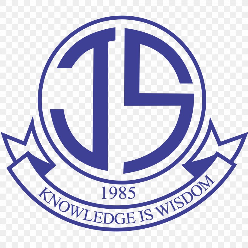 Jamaluddin School Logo School Website Organization, PNG, 1906x1906px, School, Area, Brand, Emblem, Fifth Grade Download Free