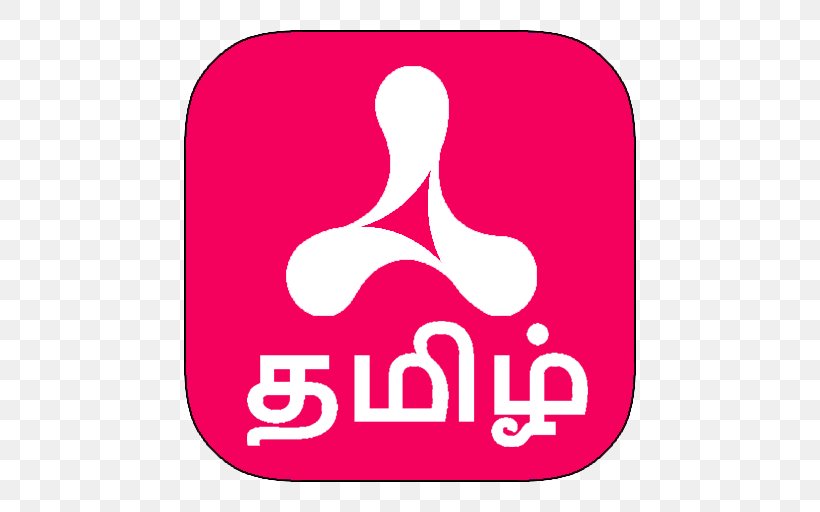 Tamil Calendar Garhwali English Malayalam, PNG, 512x512px, Tamil, Actor, Aptoide, Area, Brand Download Free
