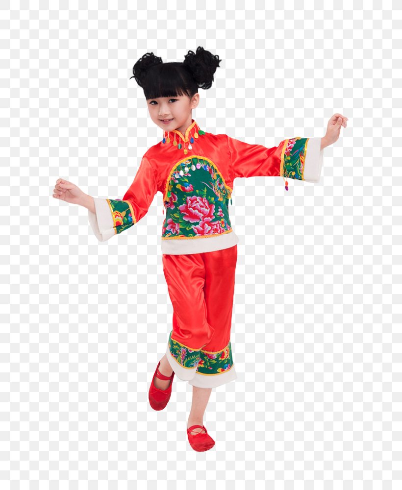 Chinese New Year Sohu LOFTER 新浪博客 Week, PNG, 750x1000px, 2018, Chinese New Year, Blog, Chinese Calendar, Clothing Download Free