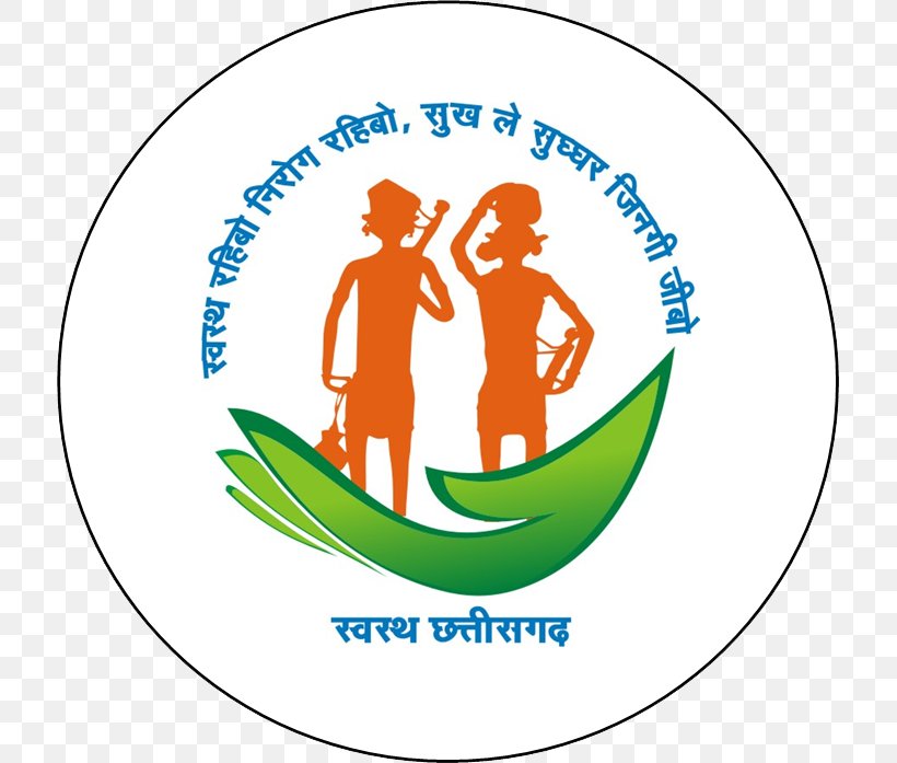 Raipur National Health Mission Ministry Of Health And Family Welfare Ministry Of AYUSH, PNG, 715x697px, Raipur, Area, Ayurveda, Brand, Chhattisgarh Download Free