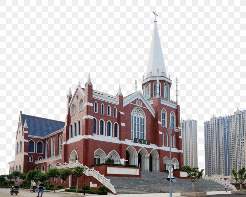 U6d4eu5357u98ceu5149u65c5u884cu793eu6709u9650u516cu53f8 Landscape, PNG, 1000x800px, Landscape, Architecture, Building, Cathedral, Church Download Free