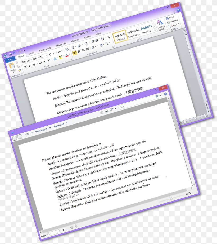 Portable Document Format Java Advanced Imaging Java Platform, Standard Edition, PNG, 1139x1286px, Document, Area, Computer Software, Doc, Document File Format Download Free