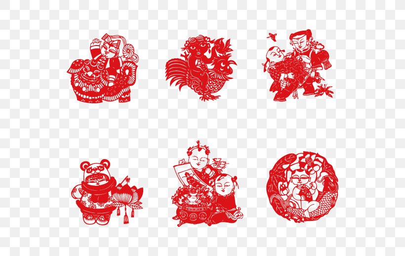 Chinese Paper Cutting Papercutting Chinese New Year Fu, PNG, 568x518px, Chinese Paper Cutting, Art, Chinese New Year, Chinese Zodiac, Culture Download Free