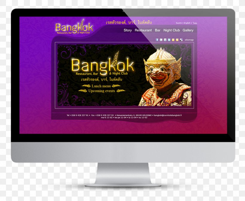 Viestintätoimisto CRE8 Oy FoilChat Restaurant Graphic Design Bangkok Bank, PNG, 854x704px, Restaurant, Afacere, Bangkok Bank, Brand, Communication Download Free