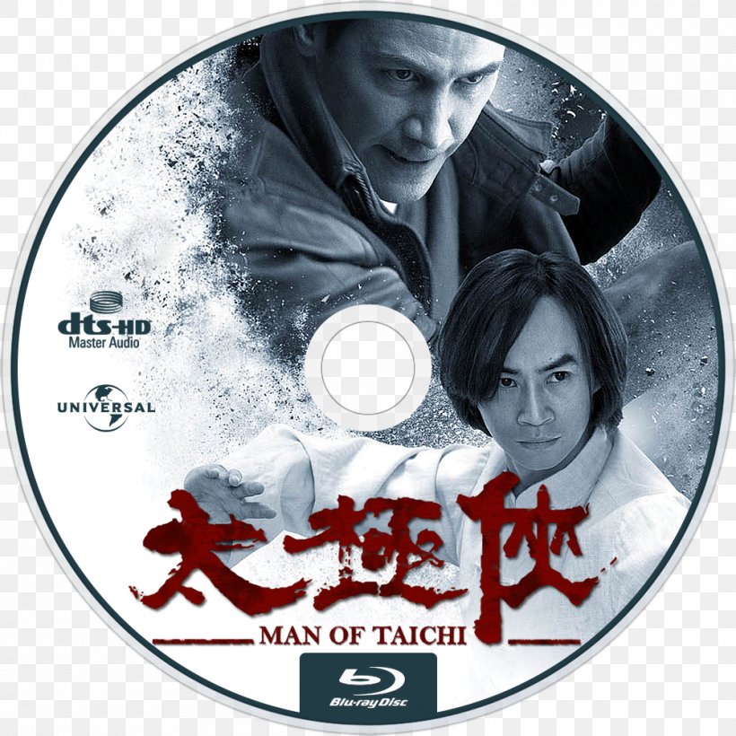 Man Of Tai Chi Martial Arts Film DVD, PNG, 1000x1000px, Tai Chi, Actor, Dvd, Film, Imdb Download Free