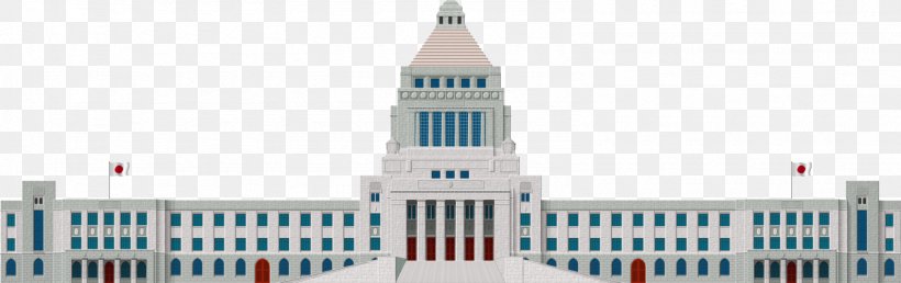 National Diet Building Parliament Of Canada, PNG, 1590x502px, National Diet Building, Art, Building, City, Constitution Download Free