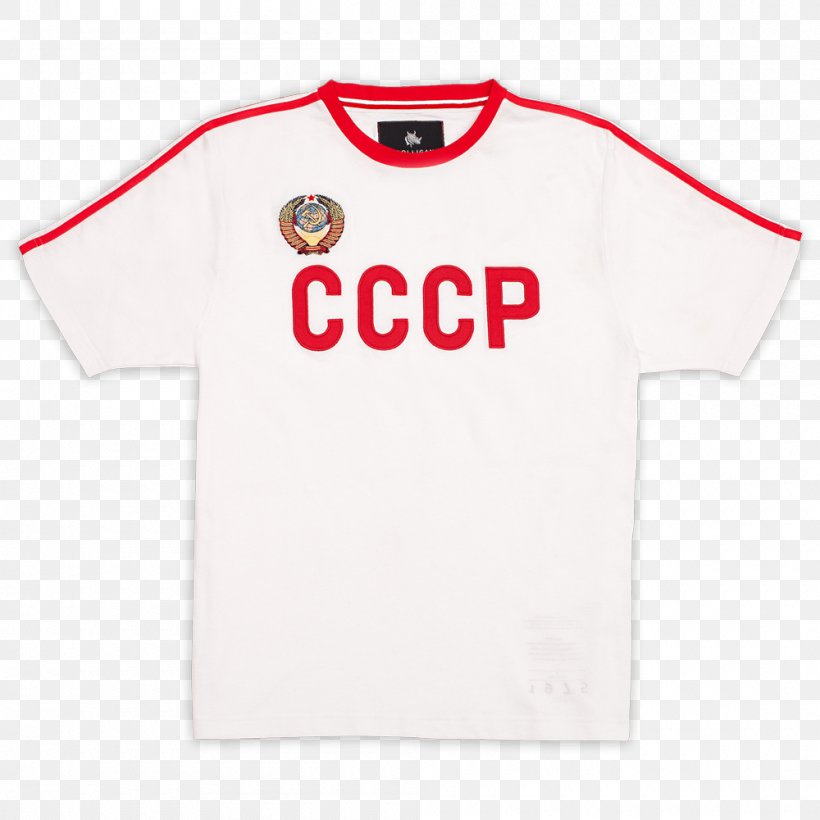 T-shirt Sleeve Hoodie Soviet Union Clothing, PNG, 1000x1000px, Tshirt, Active Shirt, Brand, Clothing, Clothing Accessories Download Free
