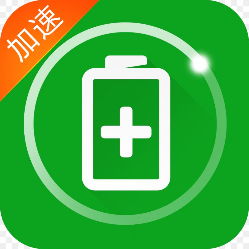 Battery Charger IPod Touch Screenshot App Store, PNG, 1024x1024px, Battery Charger, App Store, Apple, Apple Tv, Area Download Free