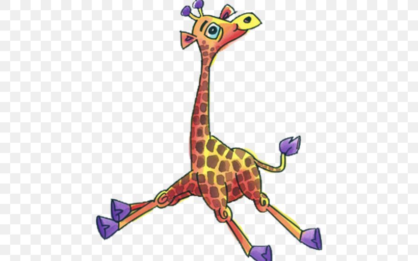 Giraffes Can't Dance Child Neck Clip Art, PNG, 512x512px, Giraffe, Animal, Animal Figure, Child, Cuteness Download Free