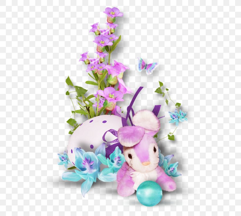 Easter Animation Clip Art, PNG, 600x736px, Easter, Animation, Birthday, Cut Flowers, Easter Egg Download Free