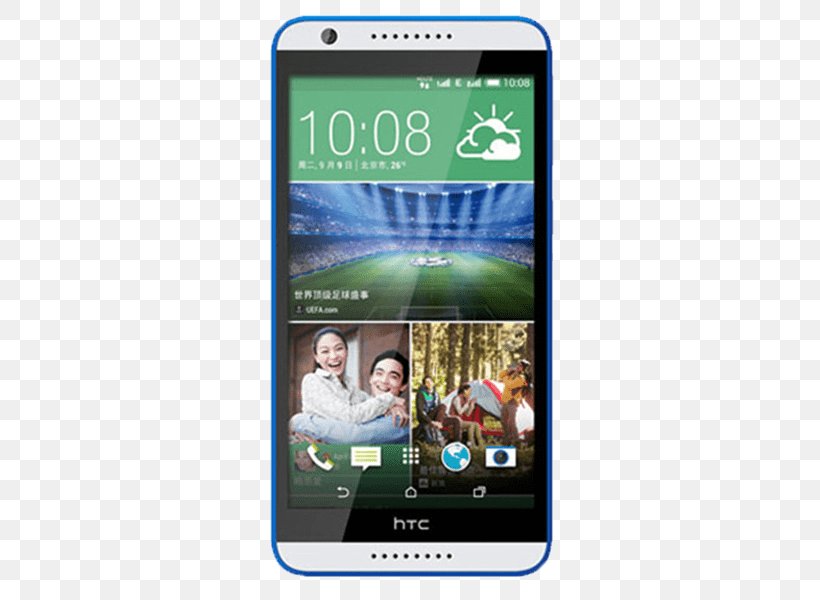 HTC Desire 820 HTC Desire 826 HTC 10 HTC One (E8), PNG, 600x600px, Htc Desire 820, Cellular Network, Communication Device, Display Advertising, Electronic Device Download Free
