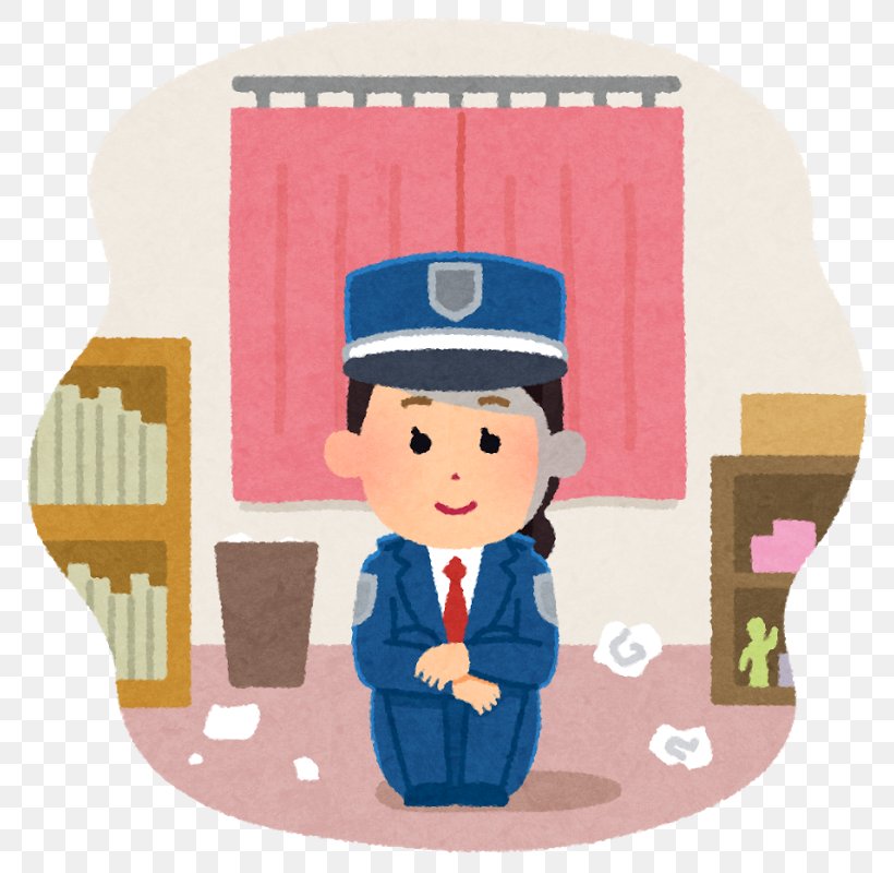 Security Guard Police Hikikomori NEET Illustration, PNG, 800x800px, Security Guard, Art, Blog, Certification, Guardia Di Sicurezza Privata Download Free