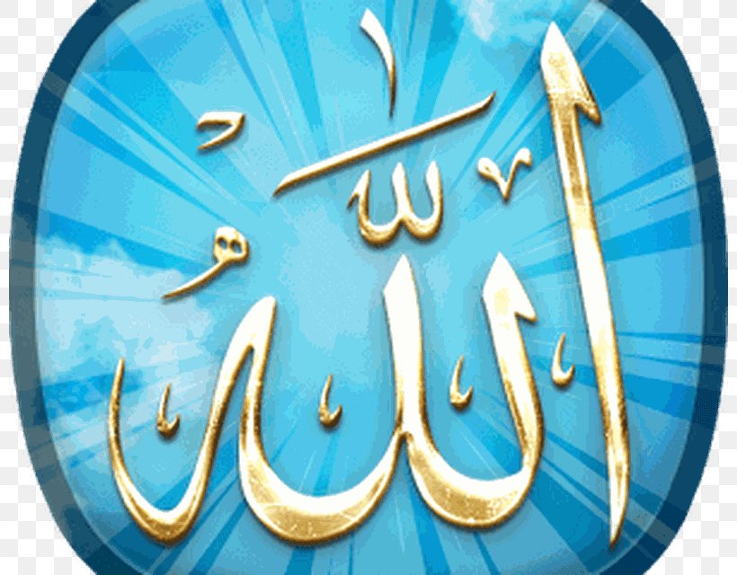 Allah Favorite Games Android, PNG, 800x640px, Allah, Android, Aptoide, Aqua, Brand Download Free