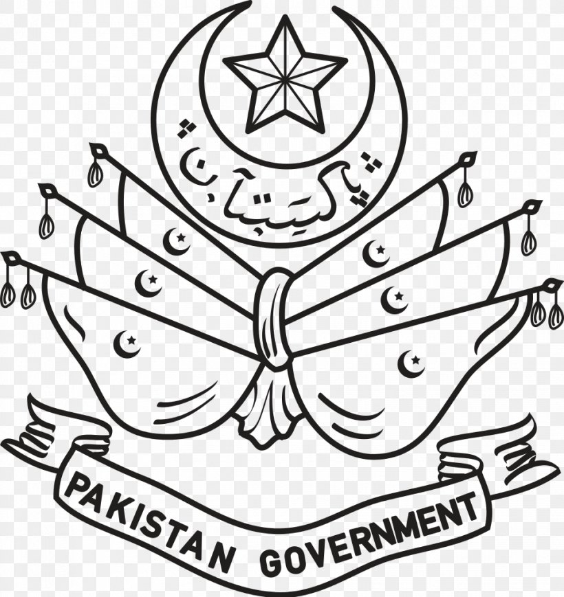 Dominion Of Pakistan State Emblem Of Pakistan Coat Of Arms Independence Day, PNG, 966x1024px, Pakistan, Allindia Muslim League, Area, Art, Artwork Download Free