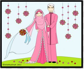 Muslim Marriage Images Muslim Marriage Transparent Png Free Download