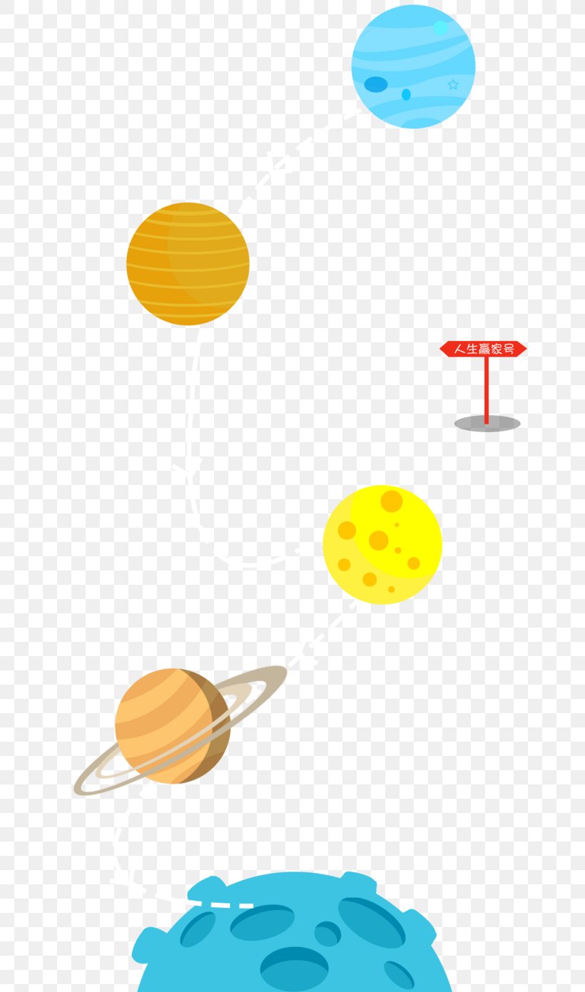 Solar System Cartoon Planet, PNG, 658x1391px, Solar System, Area, Cartoon,  Material, Orange Download Free