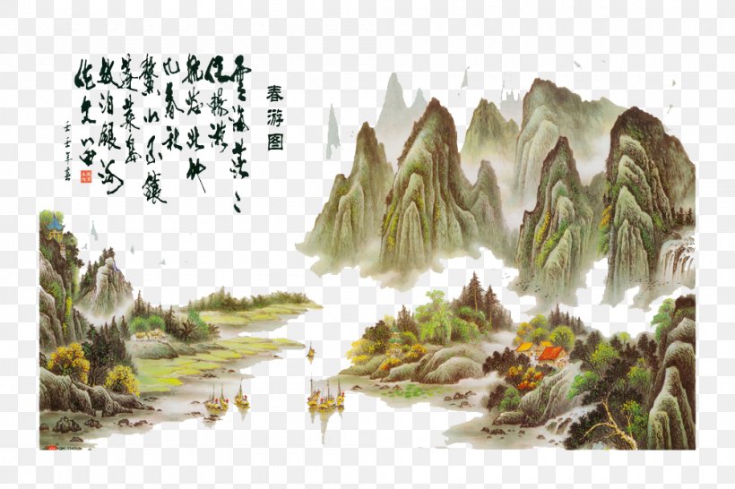 Shan Shui Ink Wash Painting Chinese Painting Poster, PNG, 1000x667px, Shan Shui, Chinese Painting, Flora, Fukei, Fundal Download Free