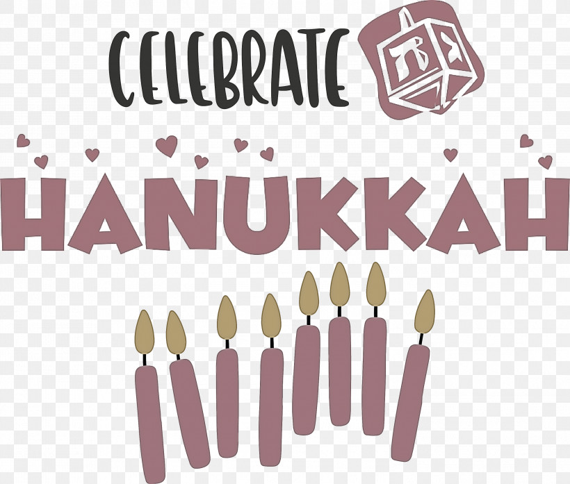 Hanukkah Happy Hanukkah, PNG, 2999x2551px, Hanukkah, Brush, Happy Hanukkah, Meter Download Free