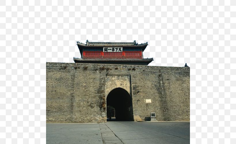 Great Wall Of China Juyong Pass Shanhai Pass Jiayuguan City Jiayu Pass, PNG, 500x500px, Great Wall Of China, Arch, Beijing, Building, China Download Free