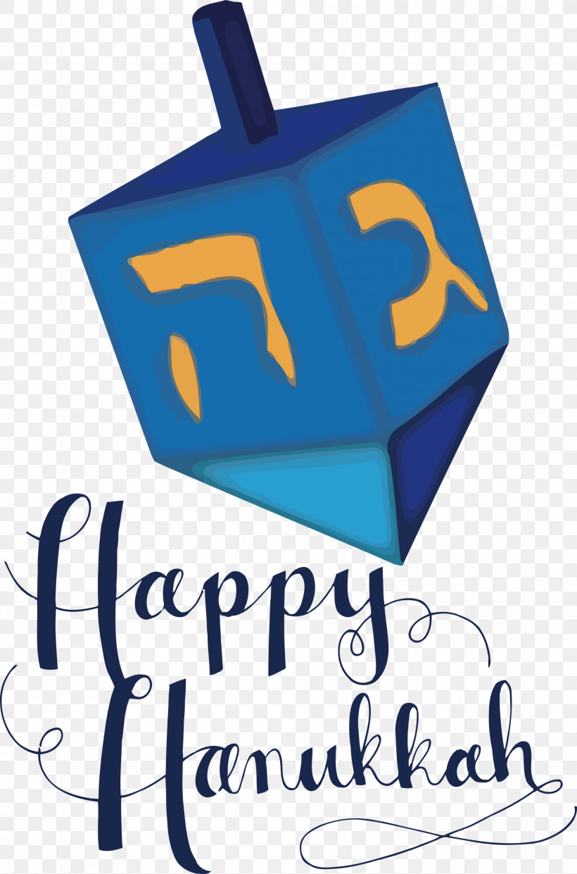 Happy Hanukkah, PNG, 1982x3000px, Happy Hanukkah, Electric Blue M, Geometry, Line, Logo Download Free