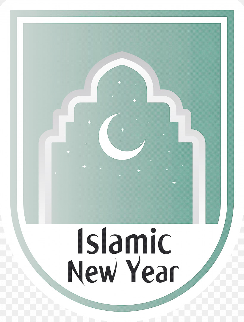 Islamic New Year Arabic New Year Hijri New Year, PNG, 2277x3000px, Islamic New Year, Arabic New Year, Hijri New Year, Logo, M Download Free